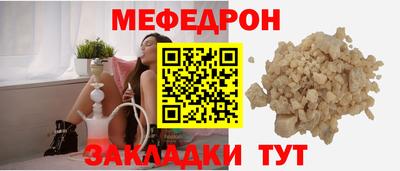 гашиш Моздок
