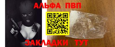 ГАЛЛЮЦИНОГЕННЫЕ ГРИБЫ Можга