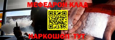 apvp Можайск