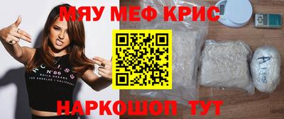 ГАЛЛЮЦИНОГЕННЫЕ ГРИБЫ Можга