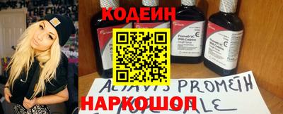 гашиш Моздок