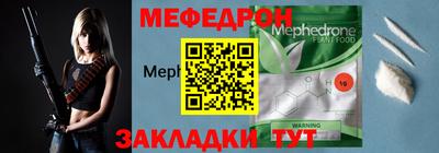 ГАЛЛЮЦИНОГЕННЫЕ ГРИБЫ Можга