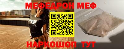 гашиш Моздок