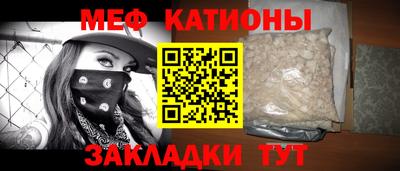 гашиш Моздок