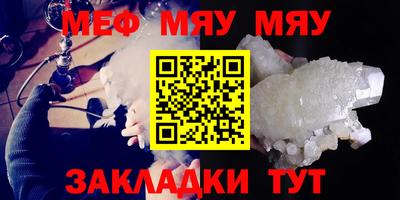 apvp Можайск