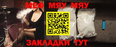 гашиш Моздок