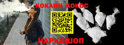 гашиш Моздок
