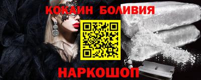 гашиш Моздок