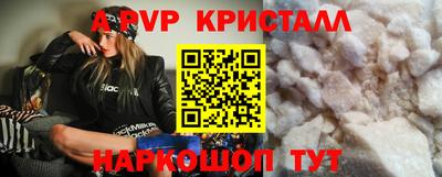 гашиш Моздок