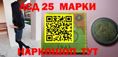 apvp Можайск