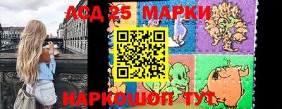 гашиш Моздок