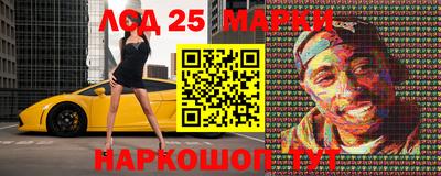 ГАЛЛЮЦИНОГЕННЫЕ ГРИБЫ Можга