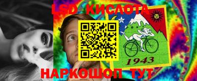 apvp Можайск