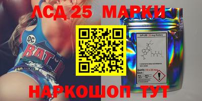 apvp Можайск