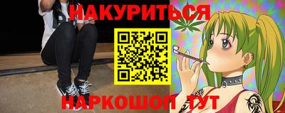 apvp Можайск