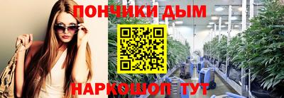 ГАЛЛЮЦИНОГЕННЫЕ ГРИБЫ Можга
