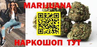 ГАЛЛЮЦИНОГЕННЫЕ ГРИБЫ Можга