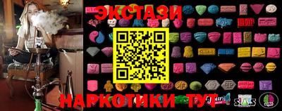 гашиш Моздок