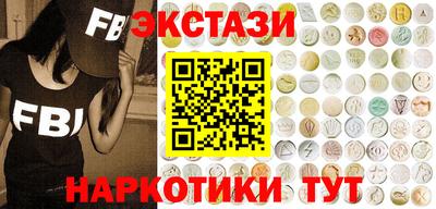 ГАЛЛЮЦИНОГЕННЫЕ ГРИБЫ Можга