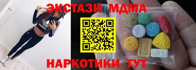 apvp Можайск