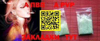 гашиш Моздок