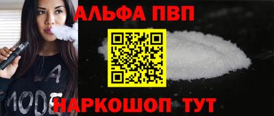 ГАЛЛЮЦИНОГЕННЫЕ ГРИБЫ Можга