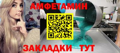 гашиш Моздок