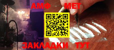 гашиш Моздок