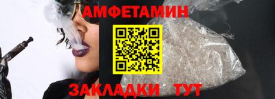 apvp Можайск