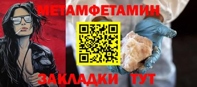 ГАЛЛЮЦИНОГЕННЫЕ ГРИБЫ Можга