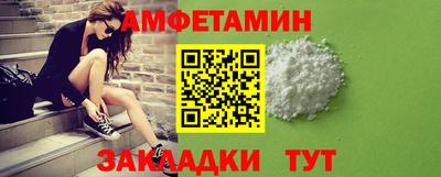 apvp Можайск