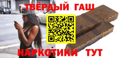 ГАЛЛЮЦИНОГЕННЫЕ ГРИБЫ Можга