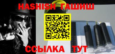 ГАЛЛЮЦИНОГЕННЫЕ ГРИБЫ Можга