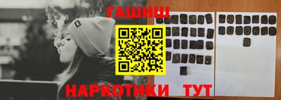 гашиш Моздок