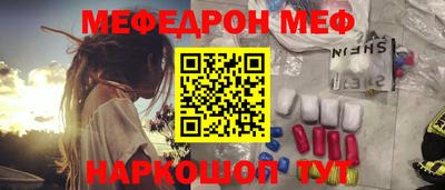 apvp Можайск