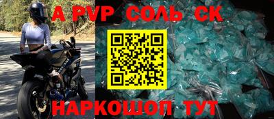 ГАЛЛЮЦИНОГЕННЫЕ ГРИБЫ Можга