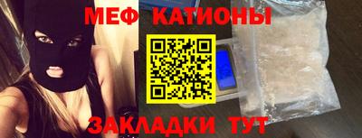 ГАЛЛЮЦИНОГЕННЫЕ ГРИБЫ Можга