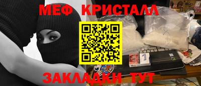 ГАЛЛЮЦИНОГЕННЫЕ ГРИБЫ Можга