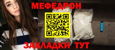 гашиш Моздок
